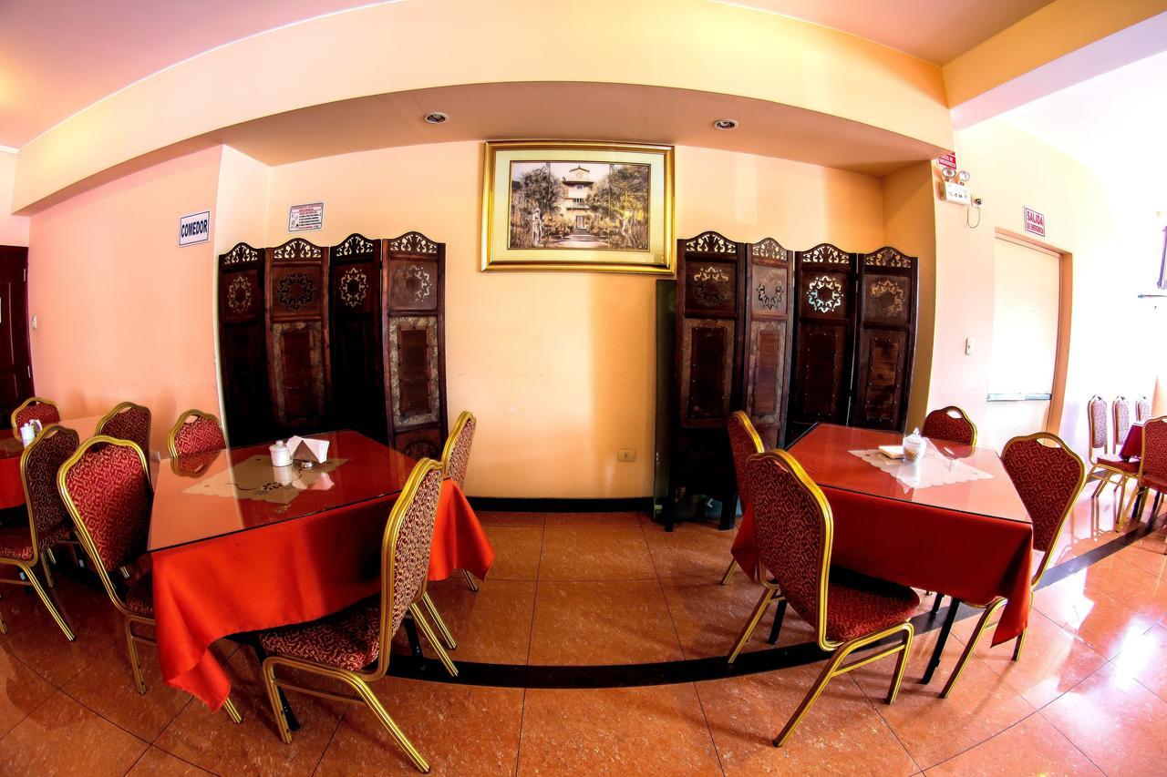 Hotel La Primacia Distretto di Distretto di Lima Esterno foto