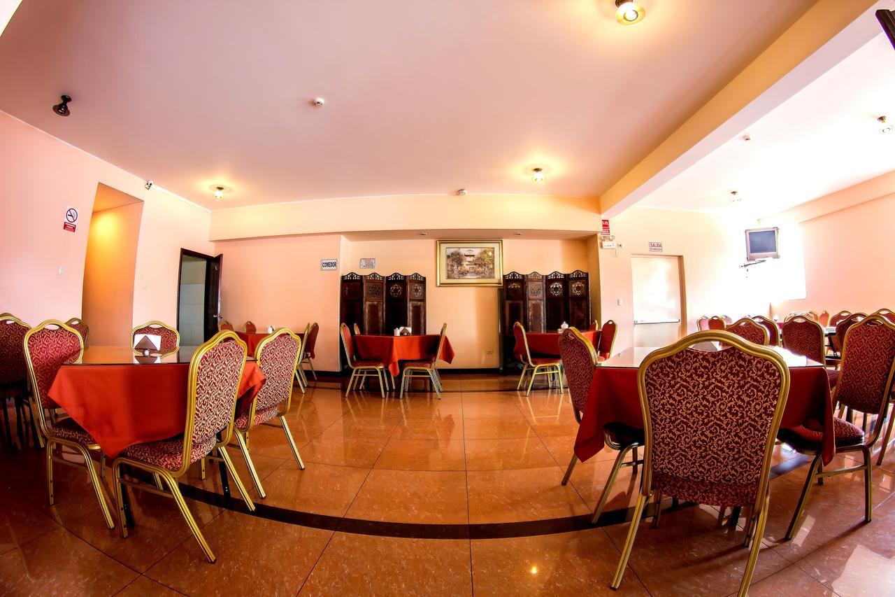 Hotel La Primacia Distretto di Distretto di Lima Esterno foto